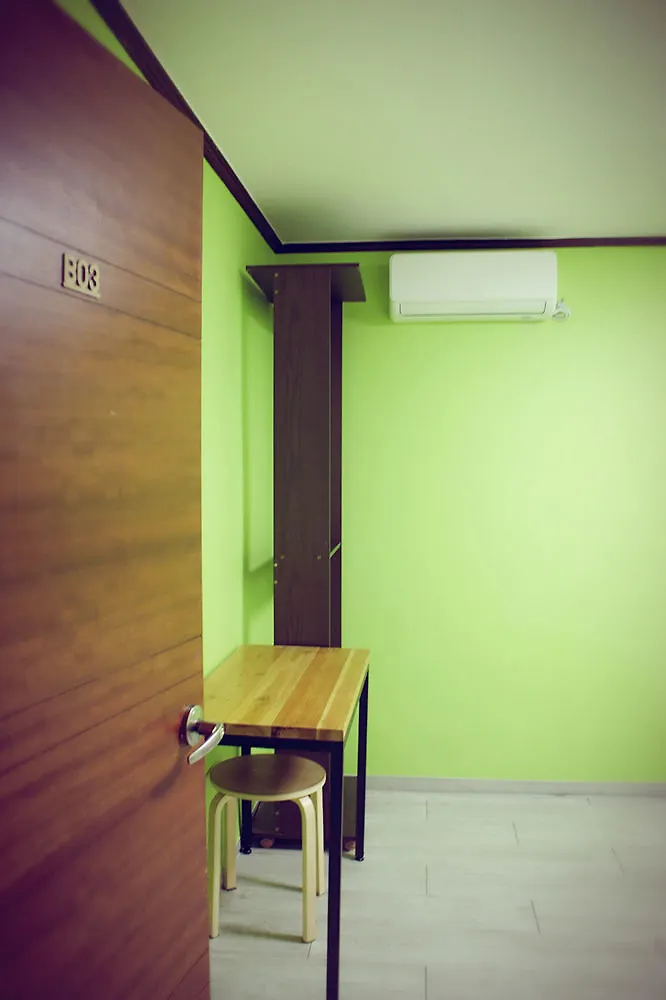 Hotel Gonggan Guesthouse Seoel